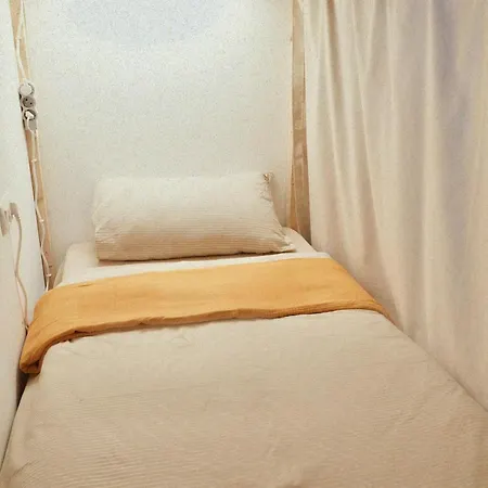 Blue Surf House Only Surf Albergue